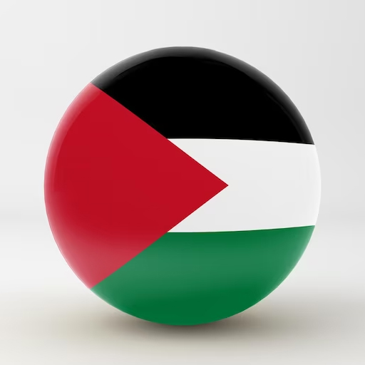 Palestine Wallpaper - AppWisp.com