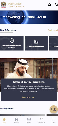 Android application MoIAT screenshort