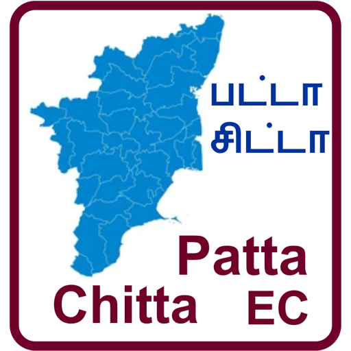 Patta Chitta EC - Tamil Nadu 1.6 Icon