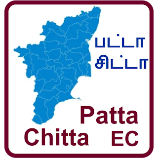 Patta Chitta EC - Tamil Nadu