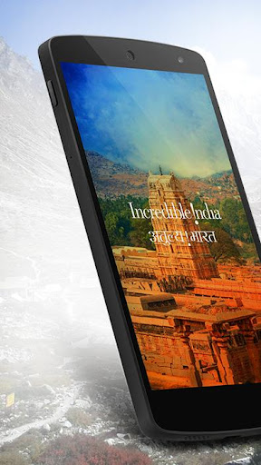 Android application Incredible India screenshort