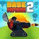 Base Defense 2 - Androidアプリ