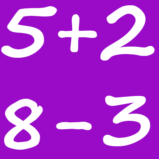 Addition and subtraction logo