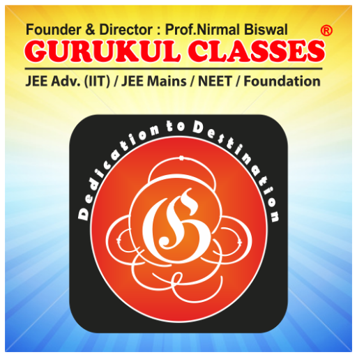 GURUKUL CLASSES  Icon