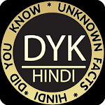 Did You Know Facts - Hindi Apk