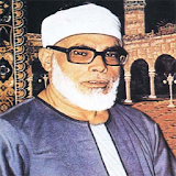 القرآن الكريم - محمود الحصري icon