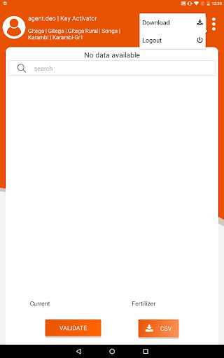 UMVA Agent Screen 3