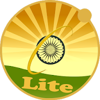 Indian Browser Lite