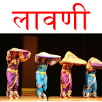Cover Image of Baixar Marathi Lavani लावणी  APK