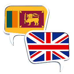 Icon image OFFLINE Sinhala English Dictio