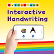 Interactive Handwriting - Scan - Androidアプリ
