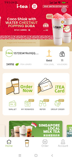 itea Screenshot 2 - AppWisp.com