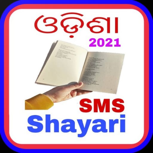 Odia Status,Odia Love Shayari logo