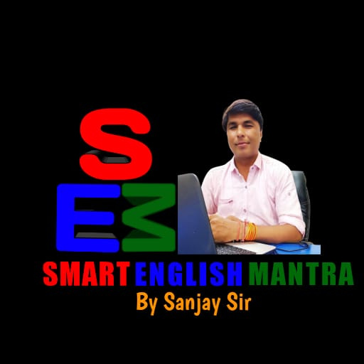 English Mantra By Sanjay Sir logo