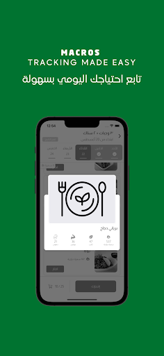 Regime Center  ريجيم سنتر