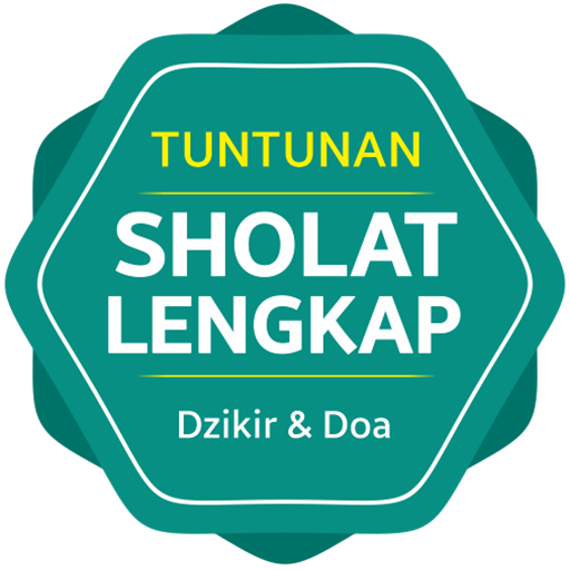 Doa Sesudah Sholat