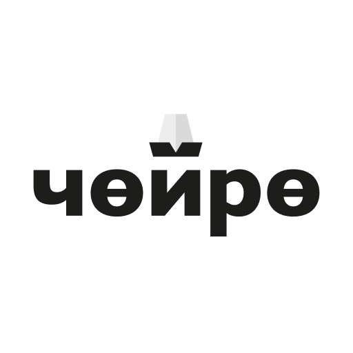Чөйрө logo