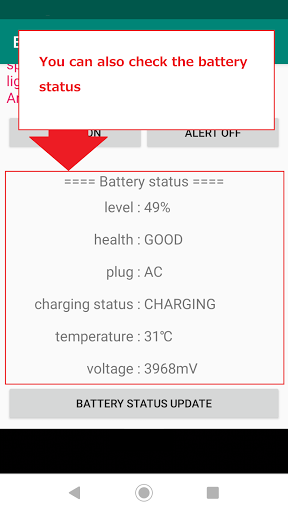 Battery Overcharge Alert Screen 3