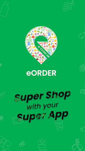 Android application eORDER screenshort