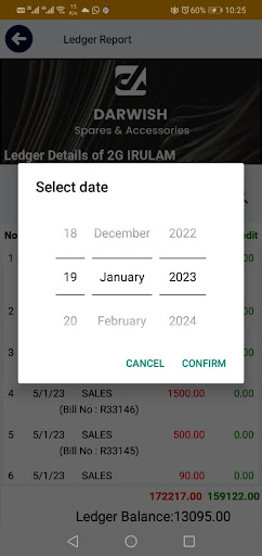 Android application Darwish App screenshort