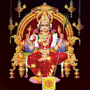 Sri Lalita Sahasranaam