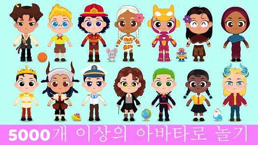 스크린샷 이미지