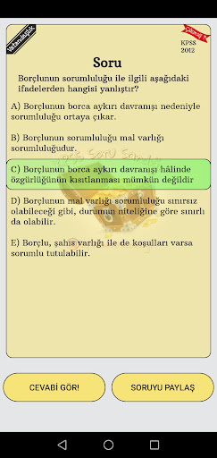 KPSS Soru Sandığı Screen 2