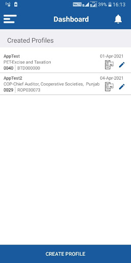 eReceiptApp Screen 3