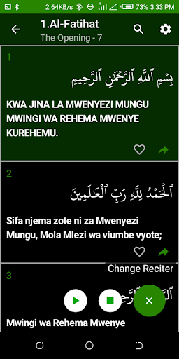 Quran Swahili Tafsir & Audio Screenshot 1 - AppWisp.com