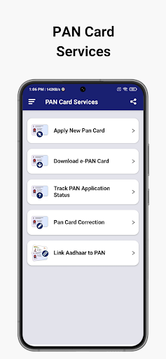 PAN Card Apply Online Guide Screen 2