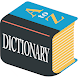 Advanced Offline Dictionary