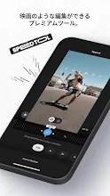 Gopro Quik 動画 写真編集アプリ Google Play のアプリ