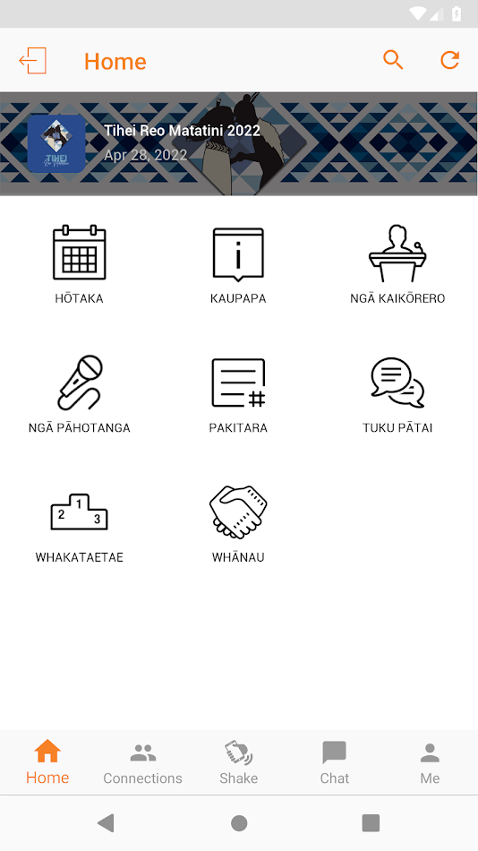 #3. Whatu (Android) di: Socio Labs LLC