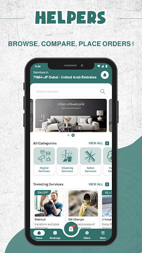 Helpers App Screen 2