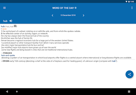 New Oxford American Dictionary Schermata