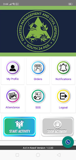 Aid in Need Screen 2