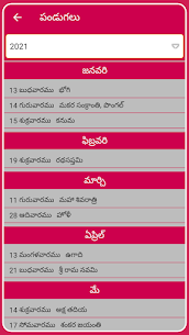 Telugu Calendar 2021 Telugu Panchangam 2021 5
