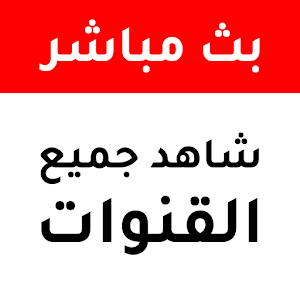 1.2.1 by Taghtia logo