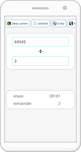 Division (quotient/remainder) Screen 2