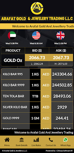 Android application Arafat Gold And Jewelery LLC screenshort