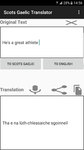 Scots Gaelic Translator Screen 3