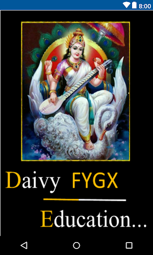 Daivy FYGX Education Screen 2