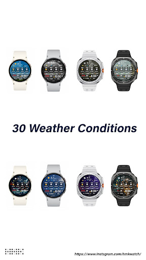 HMK WD259 screenshot 1