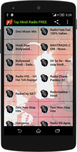 Android application Hindi RADIO screenshort
