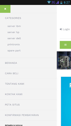 Mall Printer Server Screen 2
