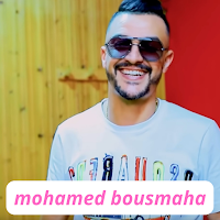 محمد بوسماحة Mohamed Bousmaha
