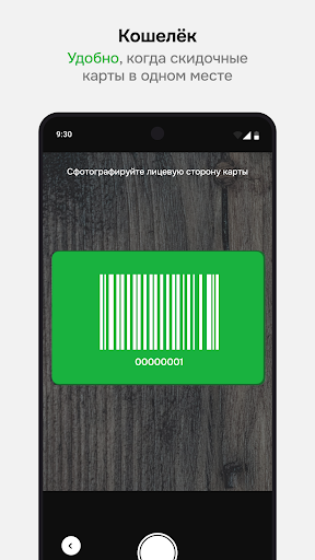 Logo https://play-lh.googleusercontent.com/djMhR54uGC9eC7I0eoPeg38AEZPO1ba1MY5B3GQ6YSOMrjitaj4j6P98K7bb8xK4Uw