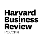 Harvard Business Review Россия Apk