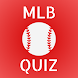 Fan Quiz for MLB - Androidアプリ