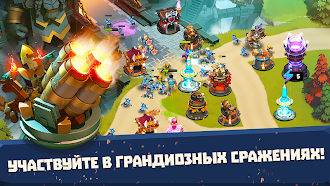 Game screenshot Башни и чудовища mod apk